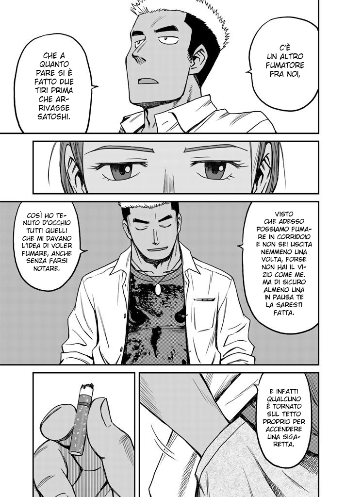 Read 12 Suicidal Children Manga Online