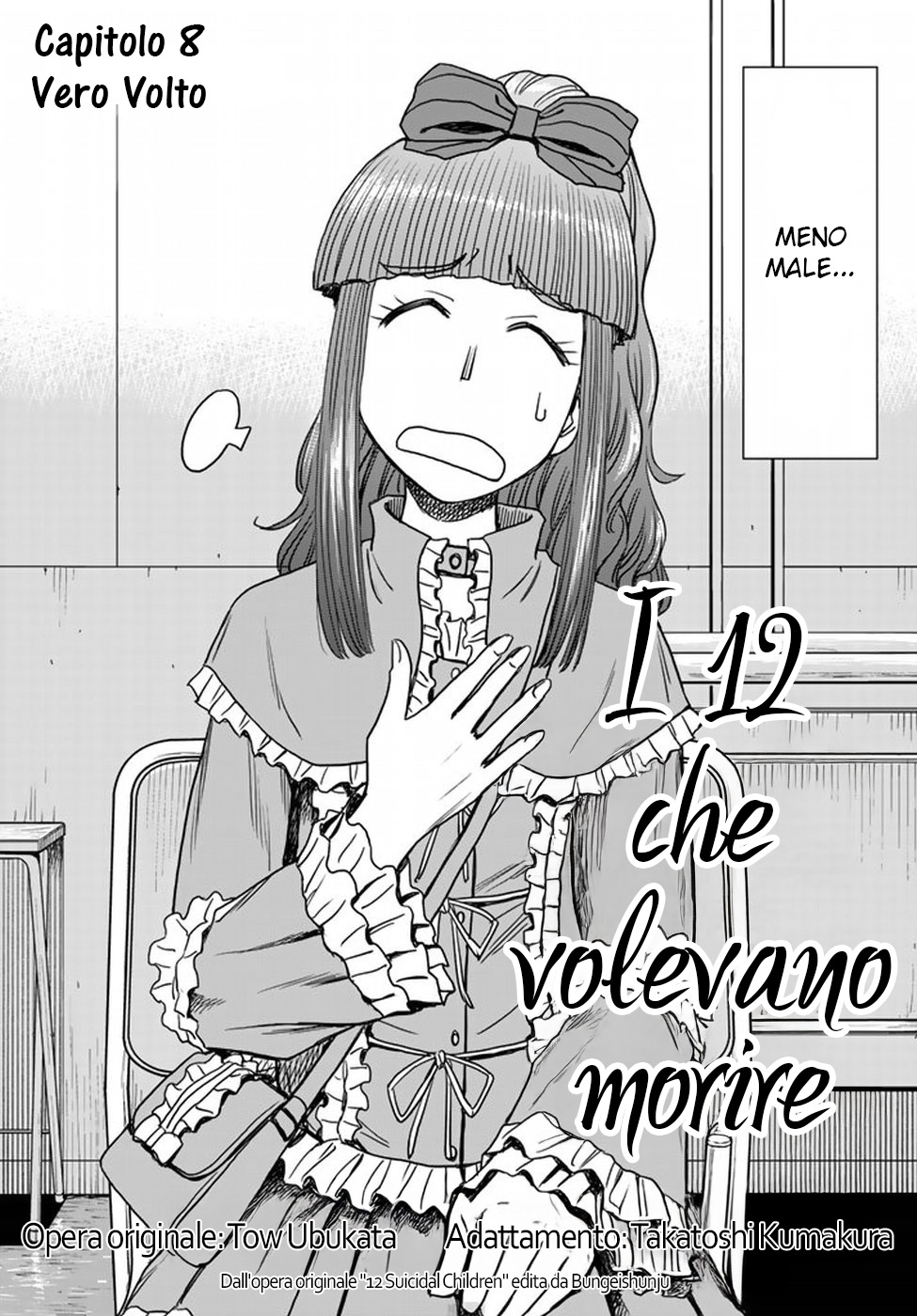 Read 12 Suicidal Children Manga Online