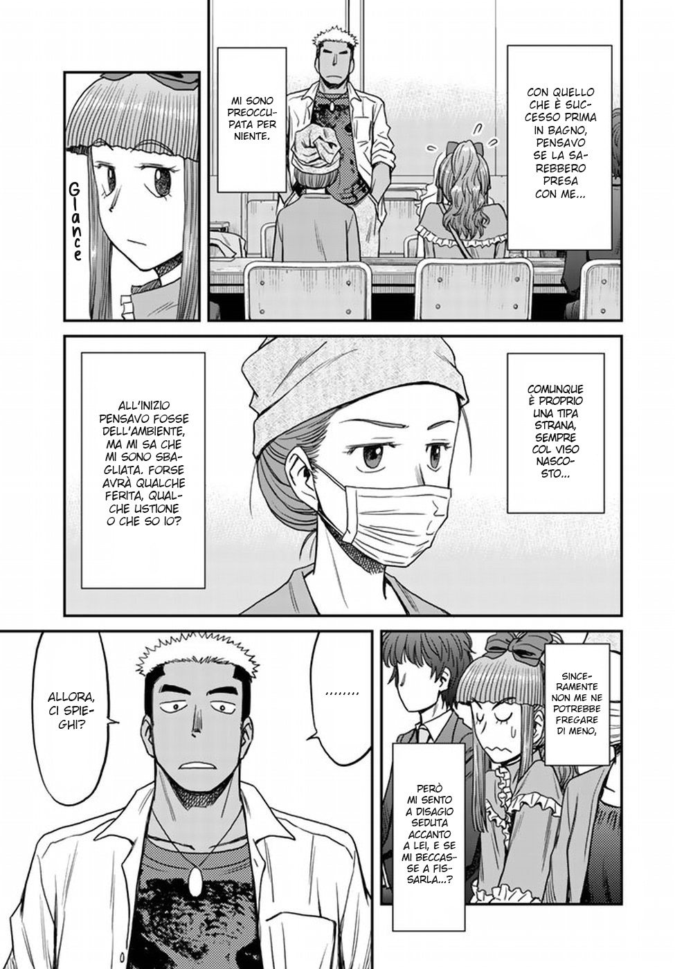 Read 12 Suicidal Children Manga Online