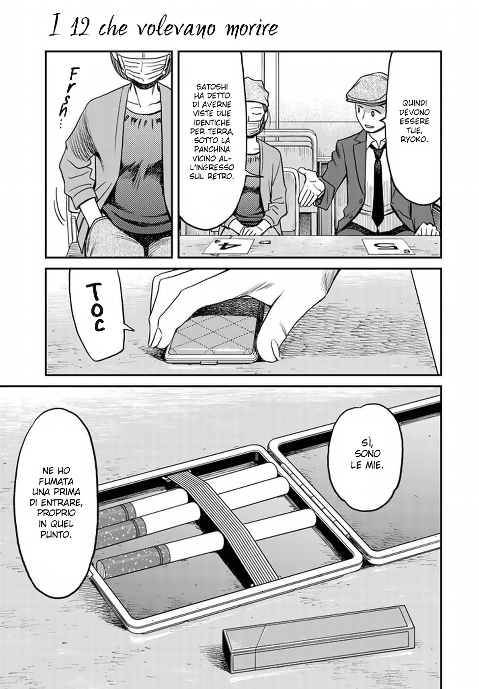 Read 12 Suicidal Children Manga Online