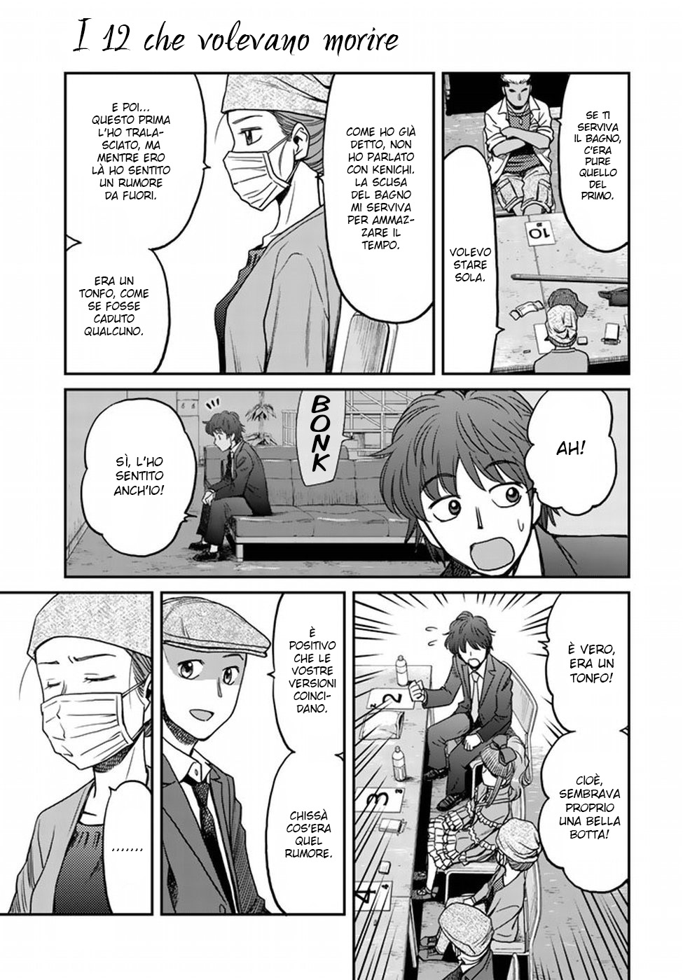 Read 12 Suicidal Children Manga Online