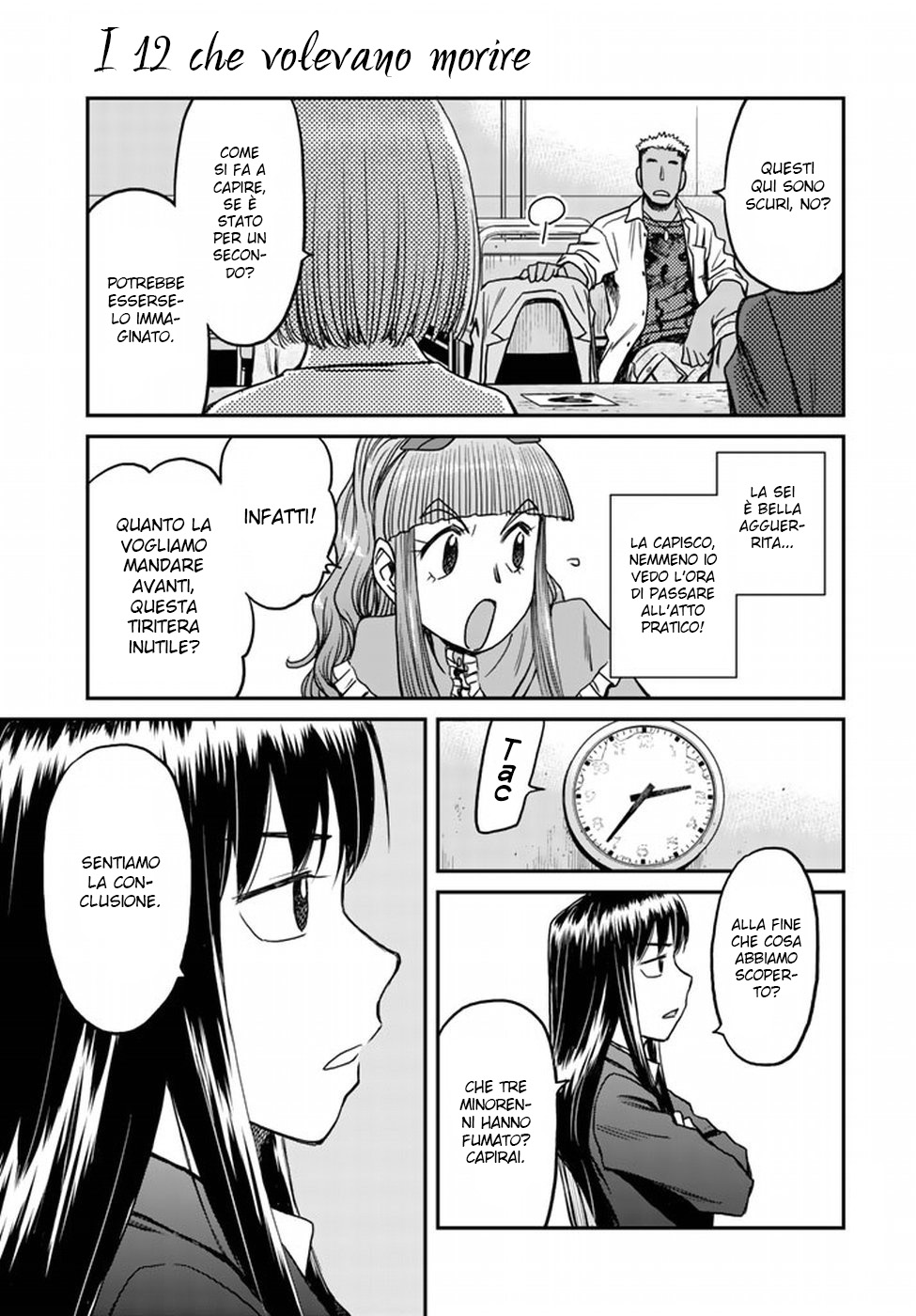 Read 12 Suicidal Children Manga Online