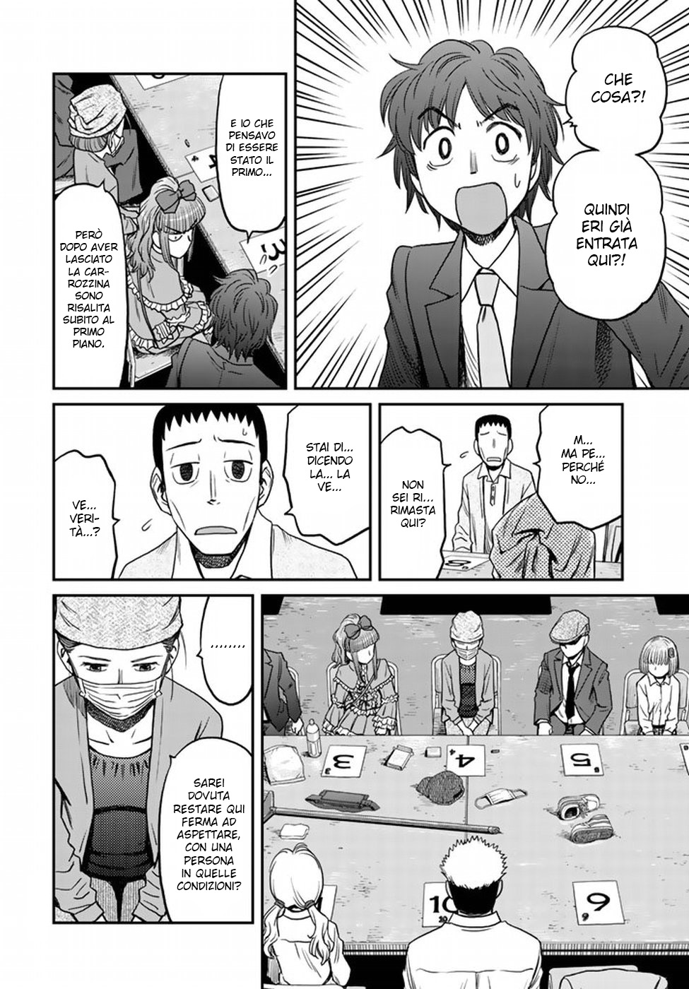 Read 12 Suicidal Children Manga Online