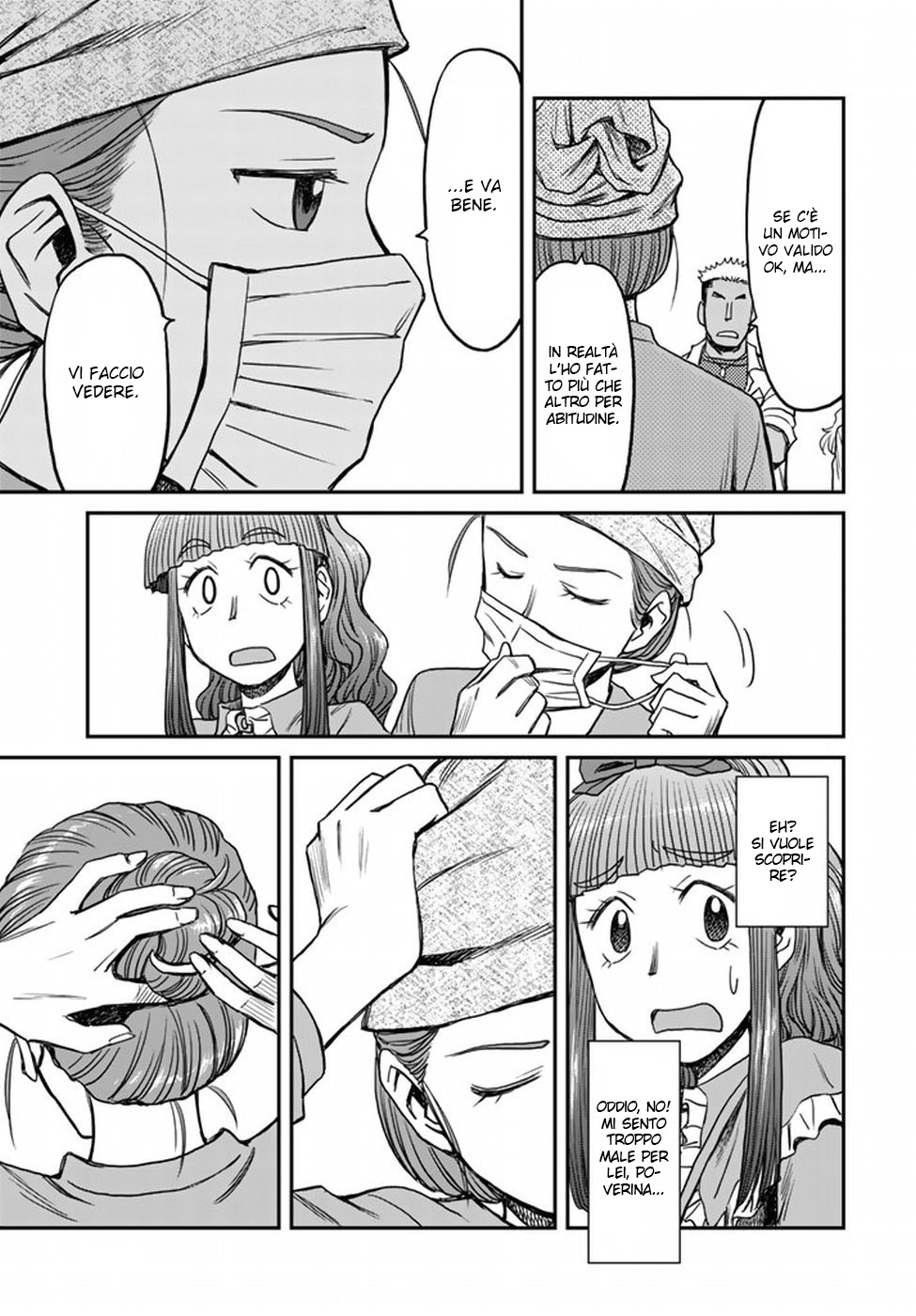 Read 12 Suicidal Children Manga Online