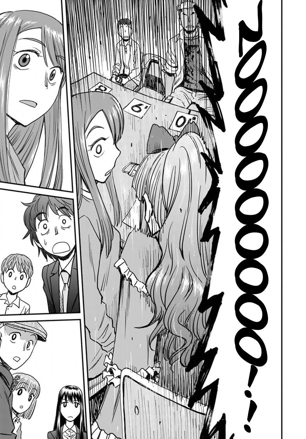 Read 12 Suicidal Children Manga Online