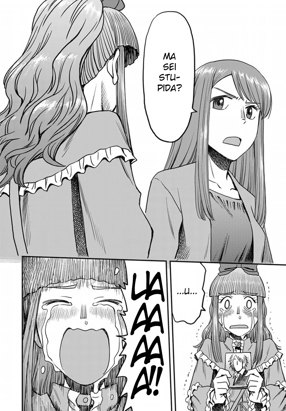 Read 12 Suicidal Children Manga Online