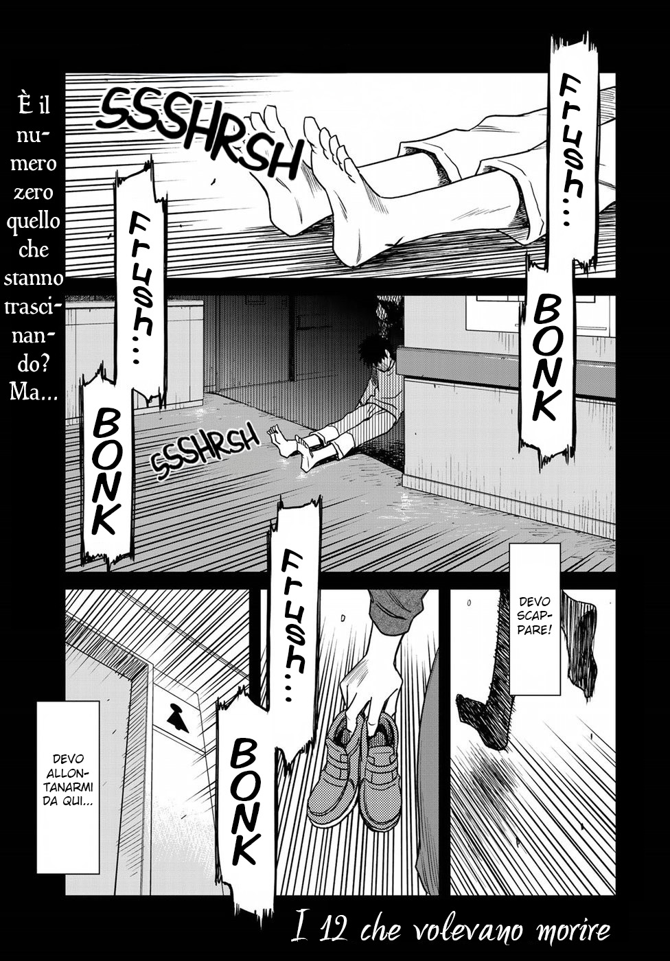 Read 12 Suicidal Children Manga Online