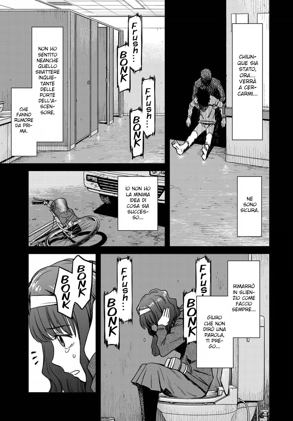 Read 12 Suicidal Children Manga Online