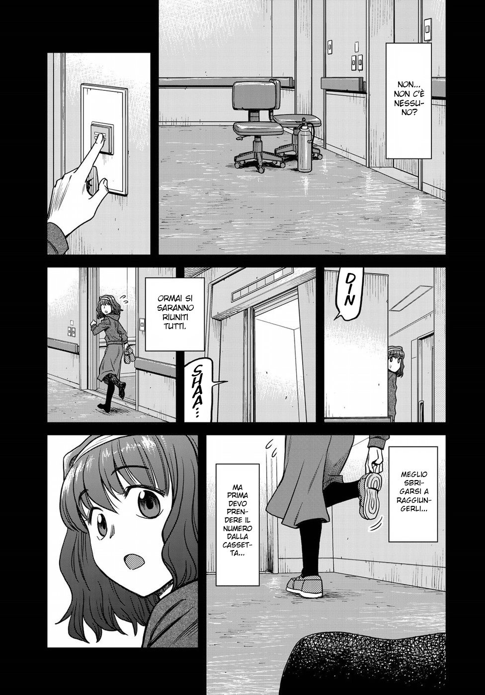 Read 12 Suicidal Children Manga Online