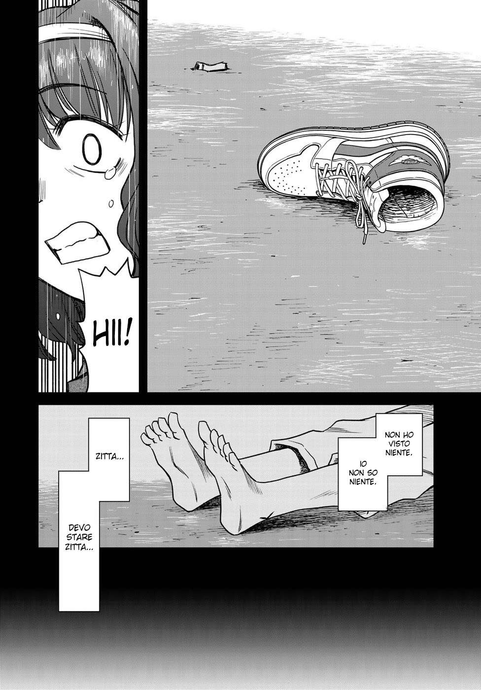 Read 12 Suicidal Children Manga Online