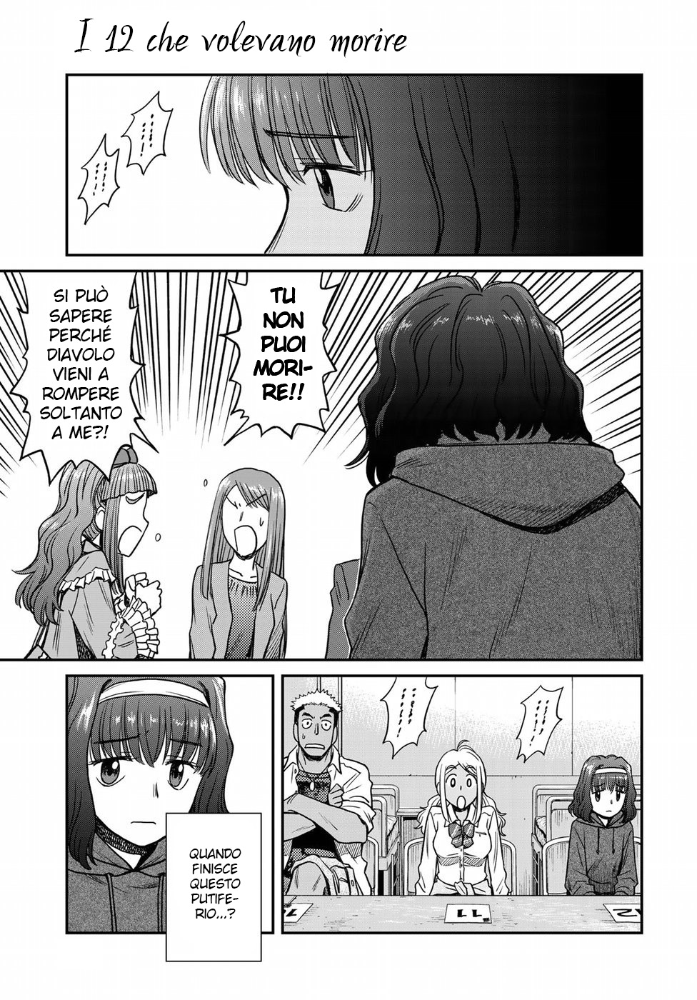 Read 12 Suicidal Children Manga Online