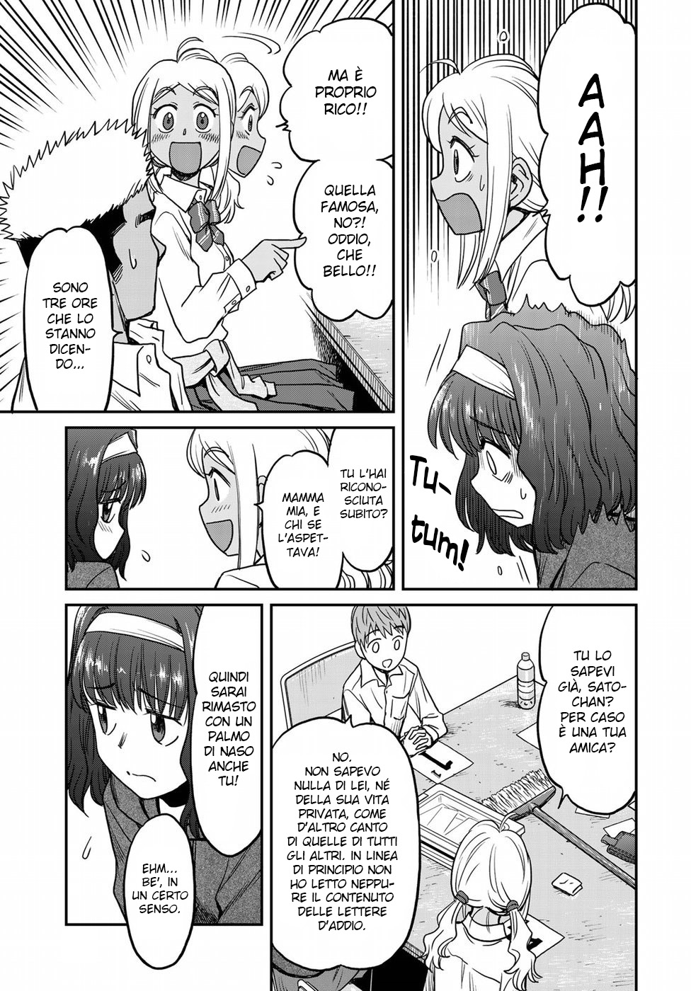 Read 12 Suicidal Children Manga Online