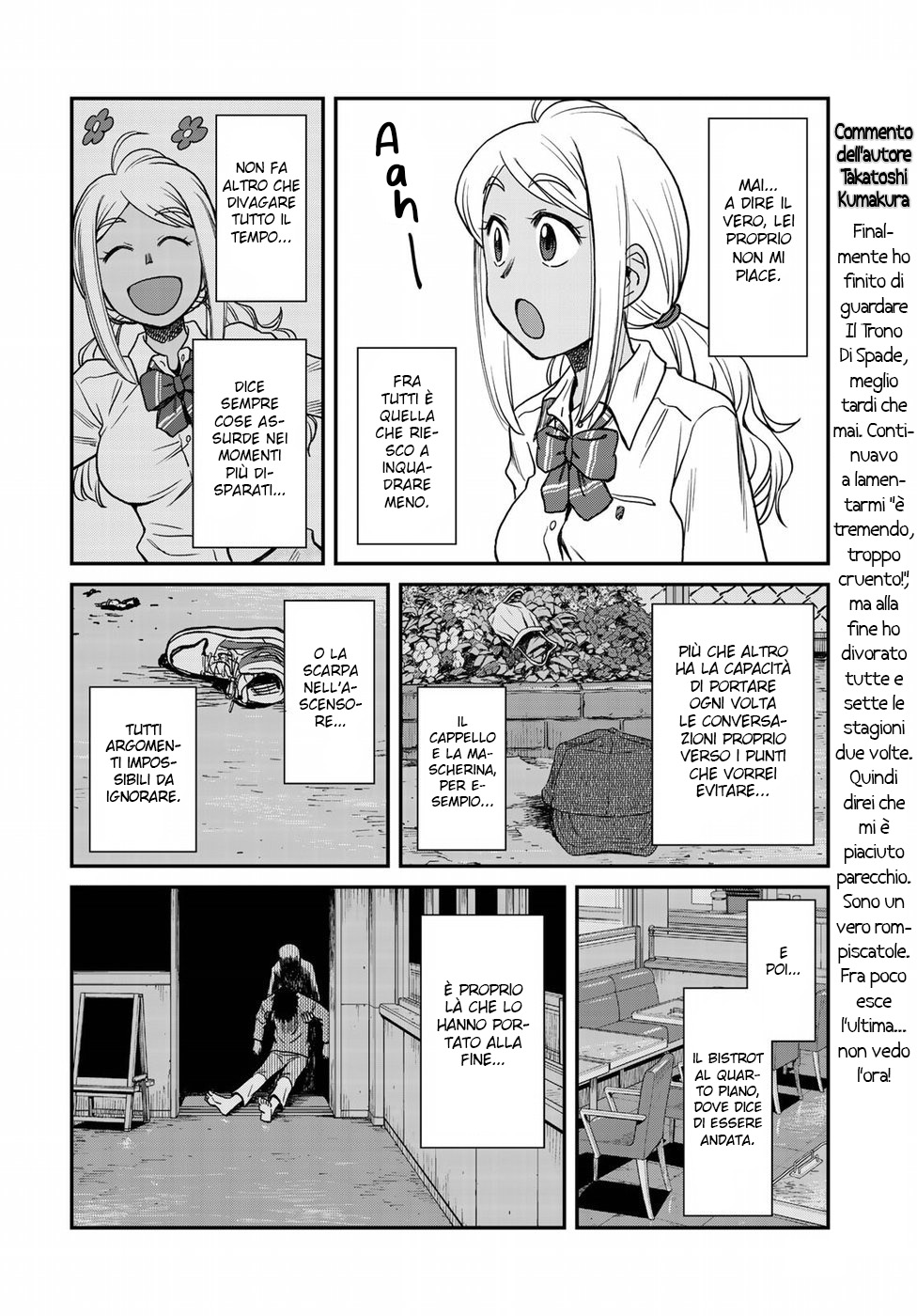Read 12 Suicidal Children Manga Online