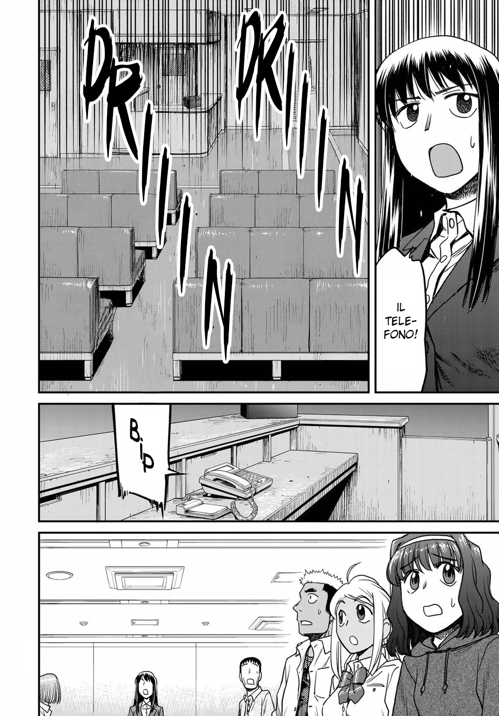 Read 12 Suicidal Children Manga Online