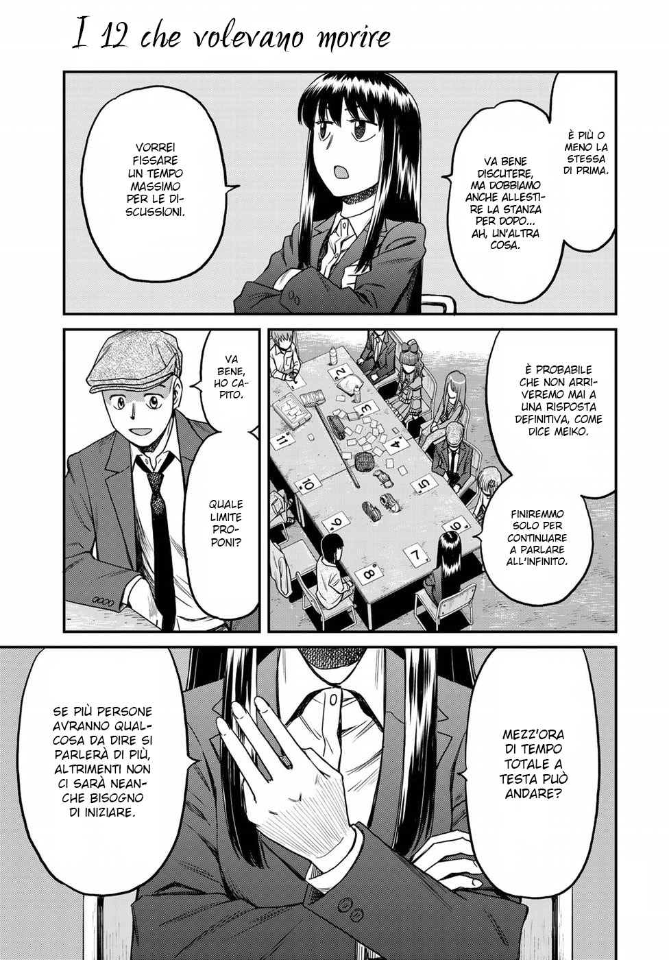 Read 12 Suicidal Children Manga Online