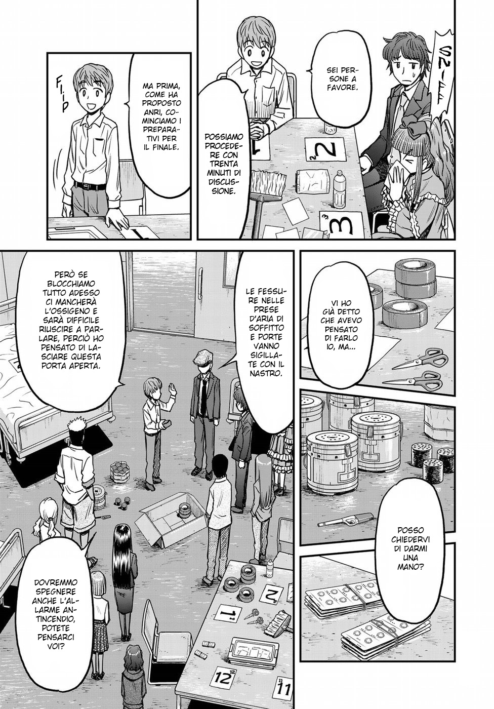 Read 12 Suicidal Children Manga Online