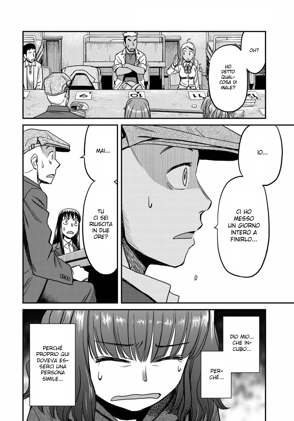 Read 12 Suicidal Children Manga Online