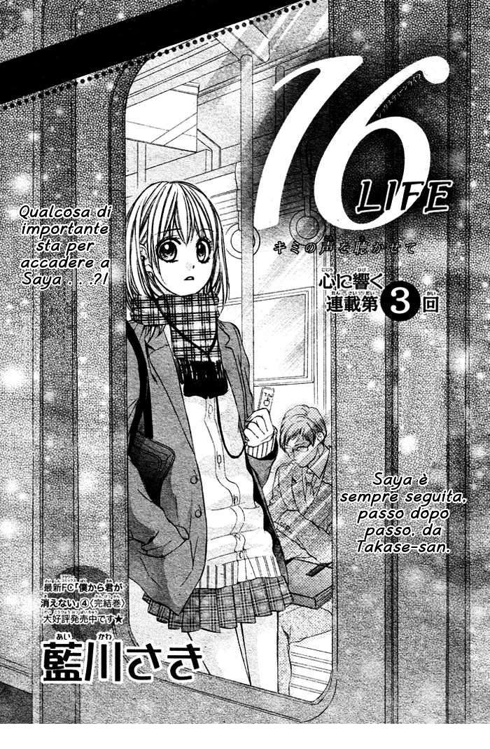 Read 16 Life Manga Online