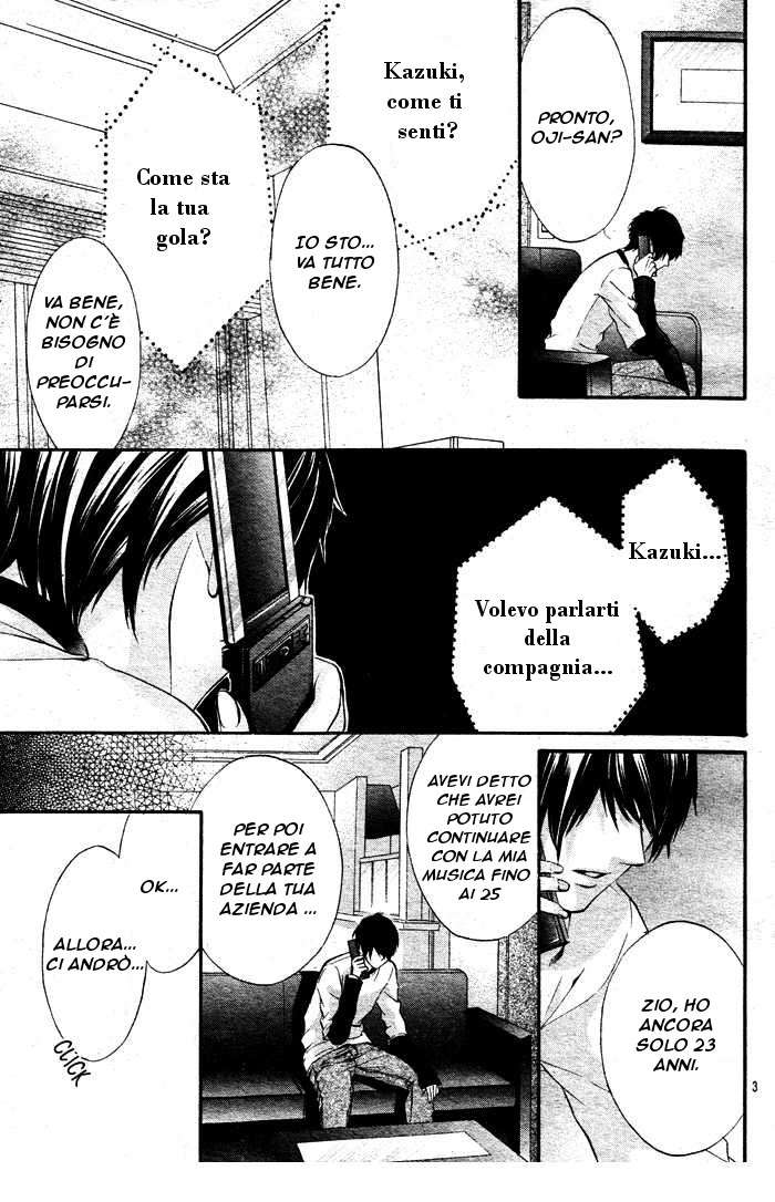 Read 16 Life Manga Online