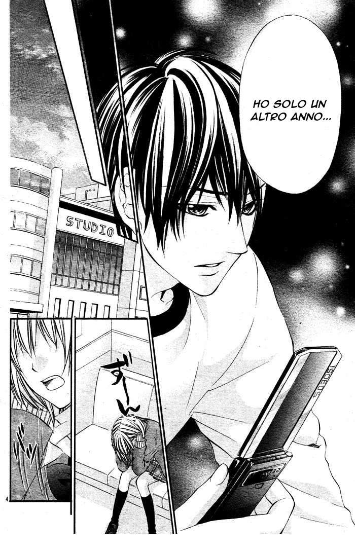 Read 16 Life Manga Online