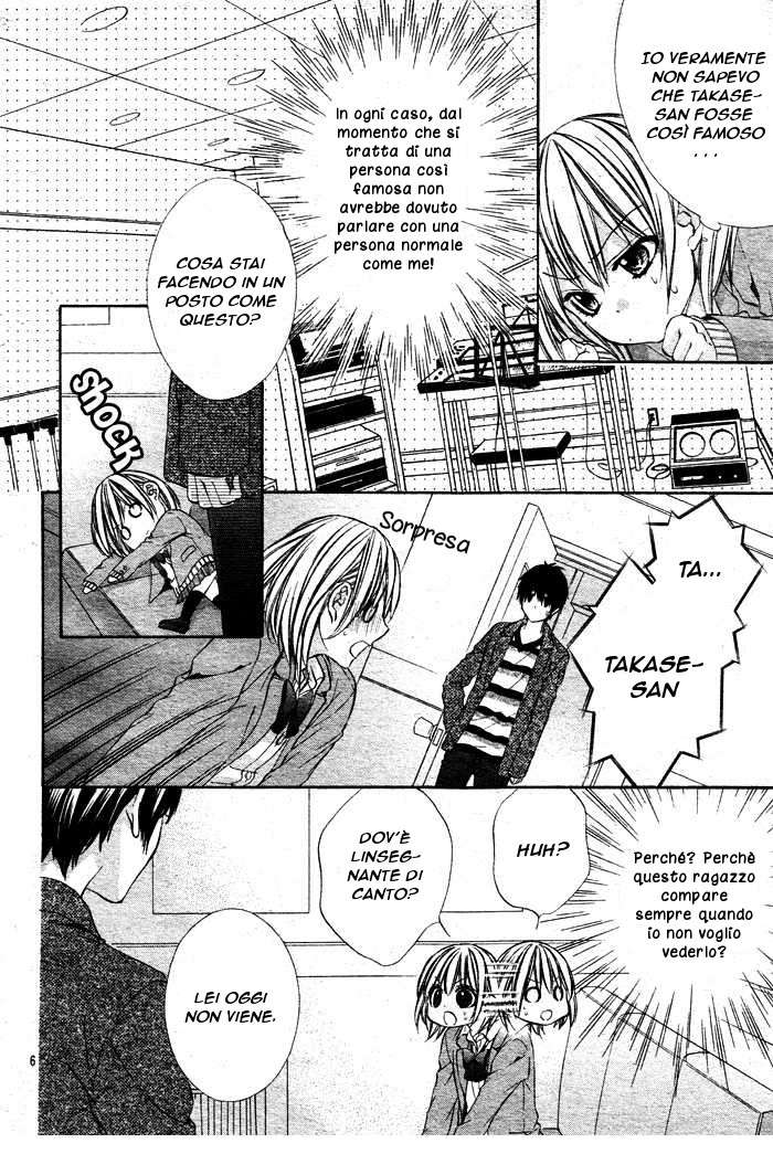 Read 16 Life Manga Online