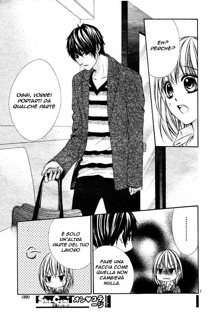 Read 16 Life Manga Online