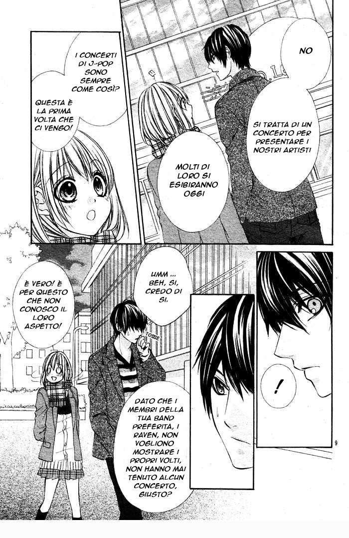 Read 16 Life Manga Online