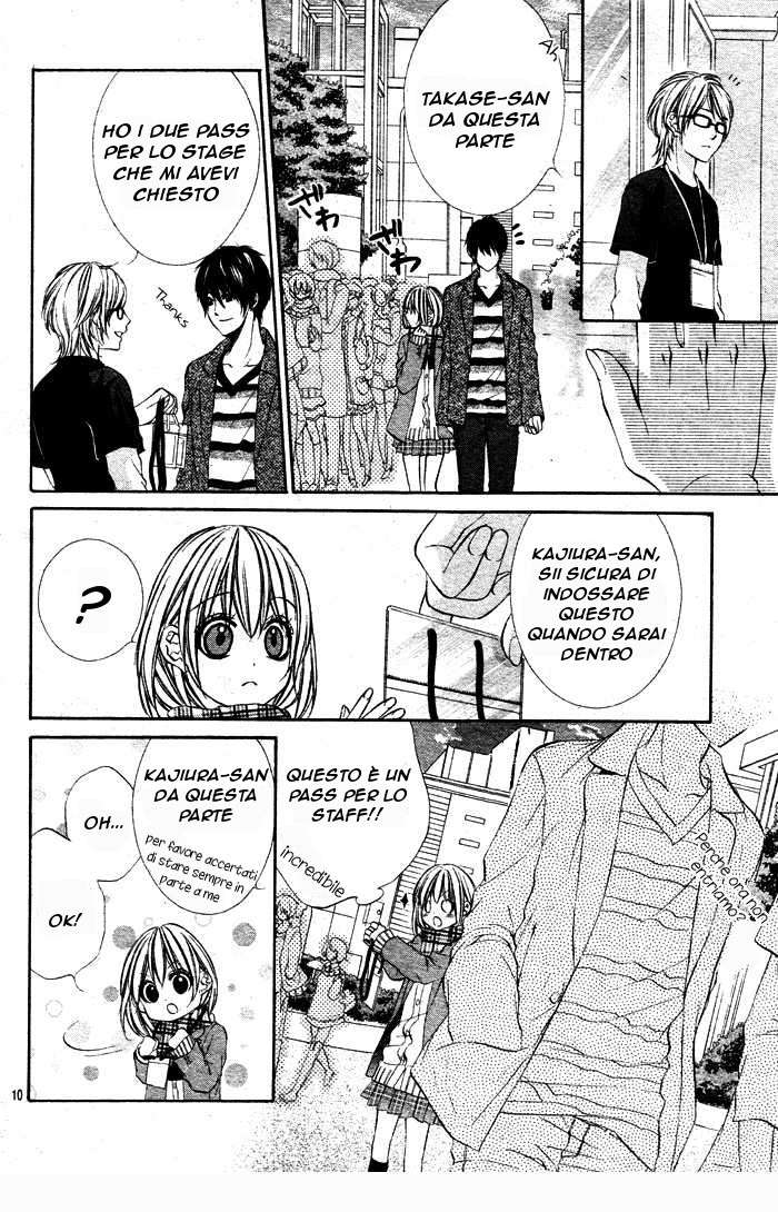 Read 16 Life Manga Online