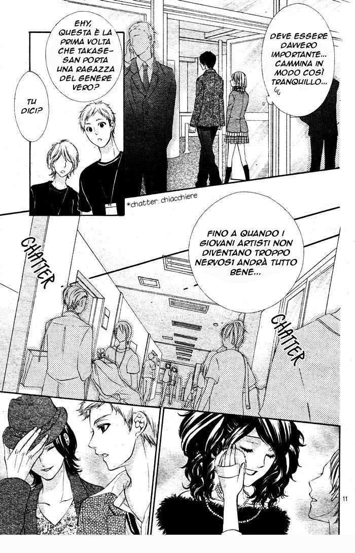 Read 16 Life Manga Online