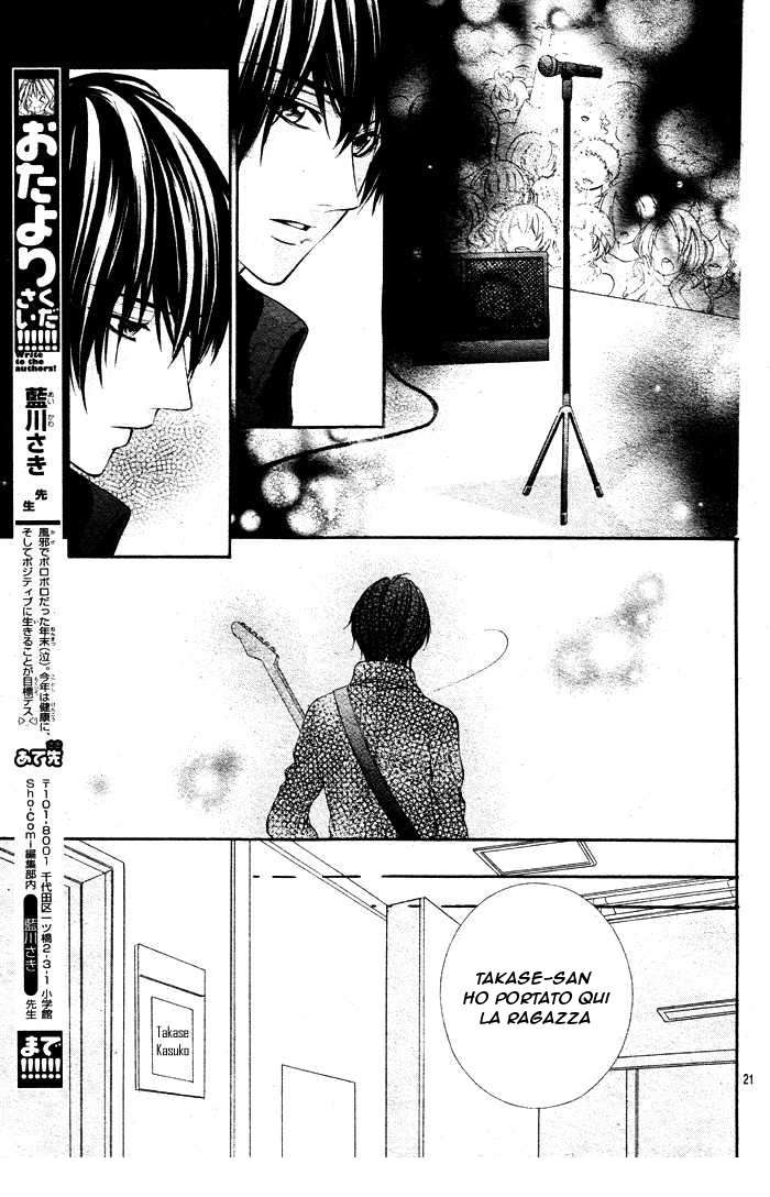 Read 16 Life Manga Online