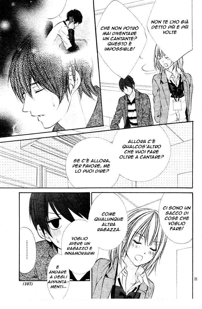 Read 16 Life Manga Online