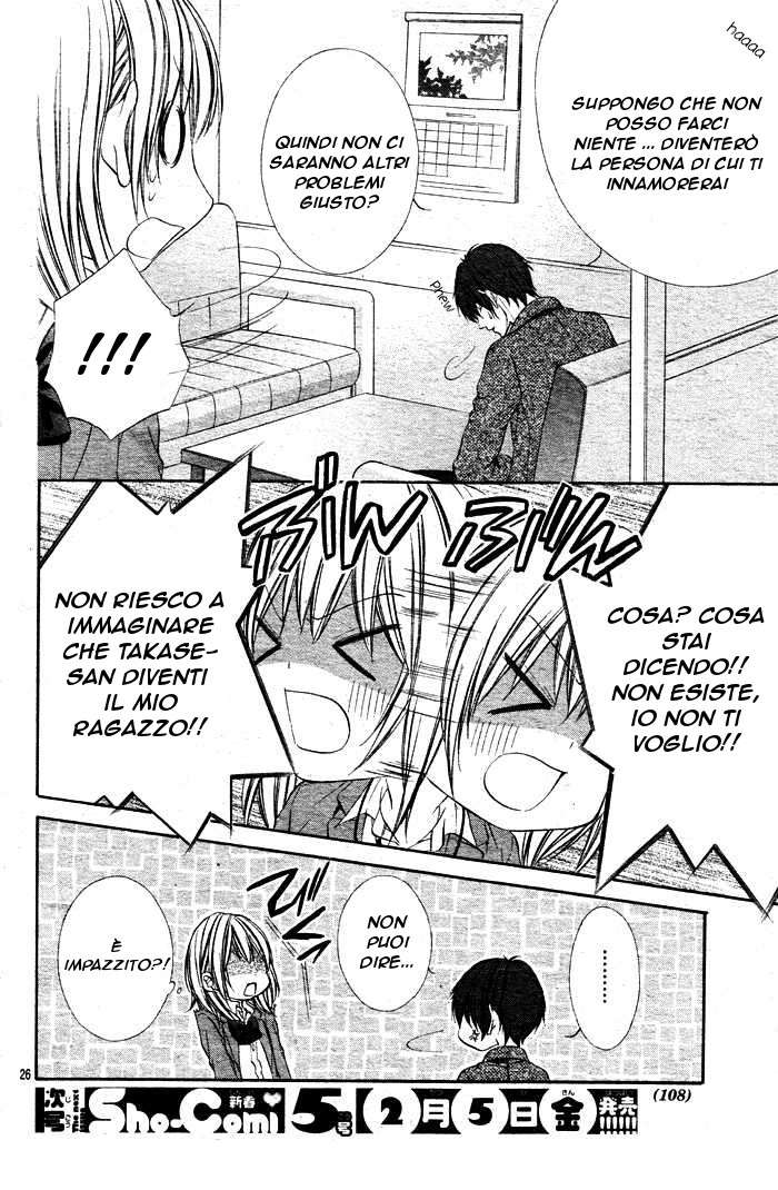 Read 16 Life Manga Online