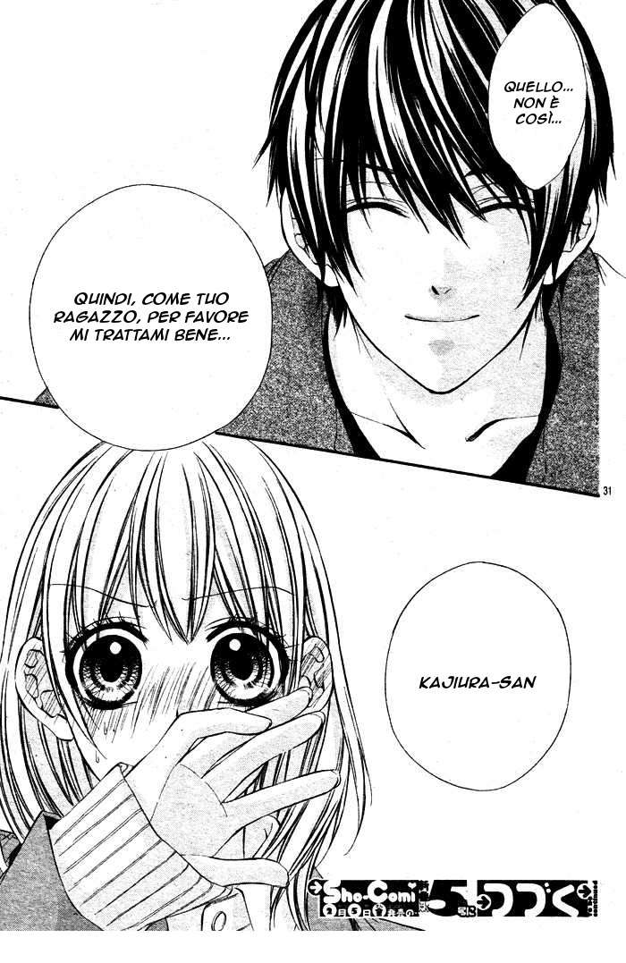 Read 16 Life Manga Online