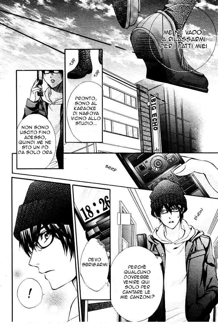 Read 16 Life Manga Online