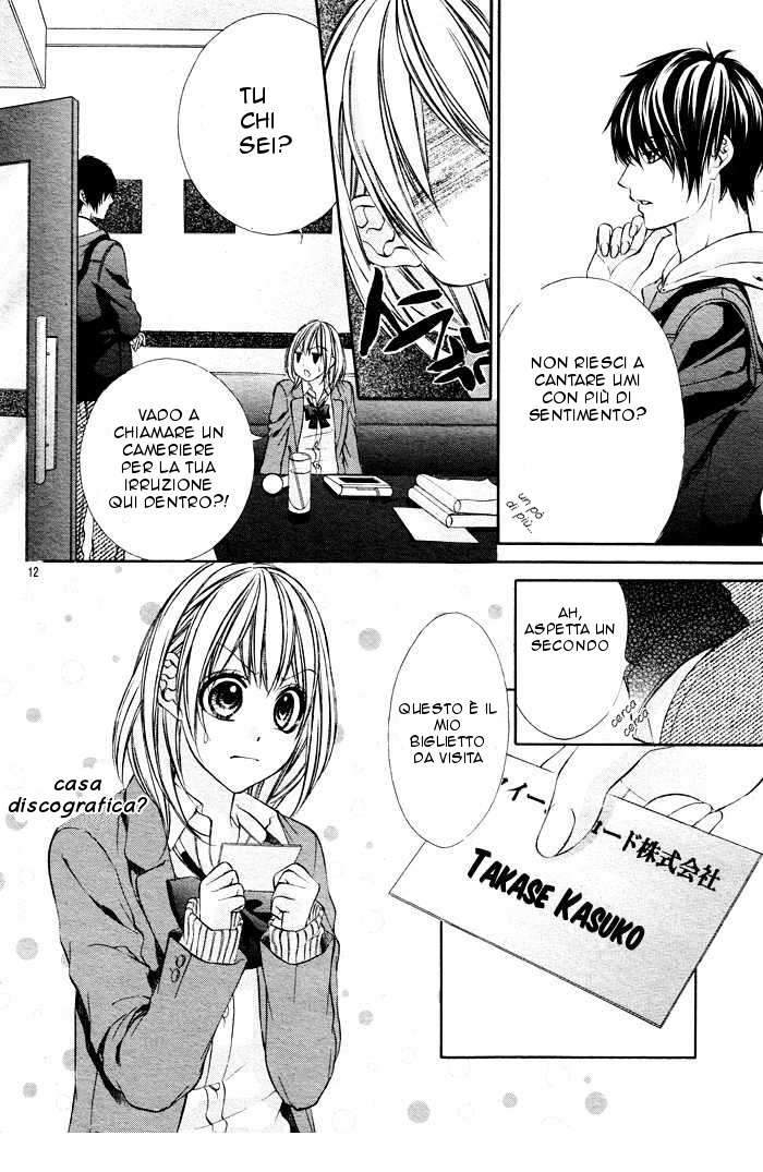 Read 16 Life Manga Online