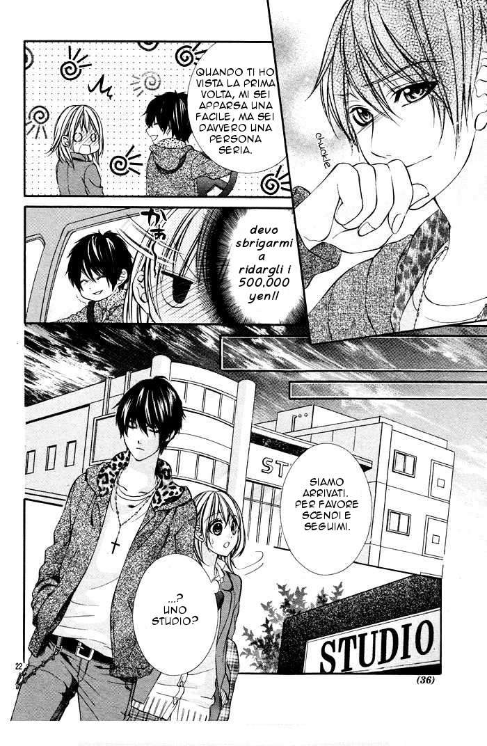 Read 16 Life Manga Online