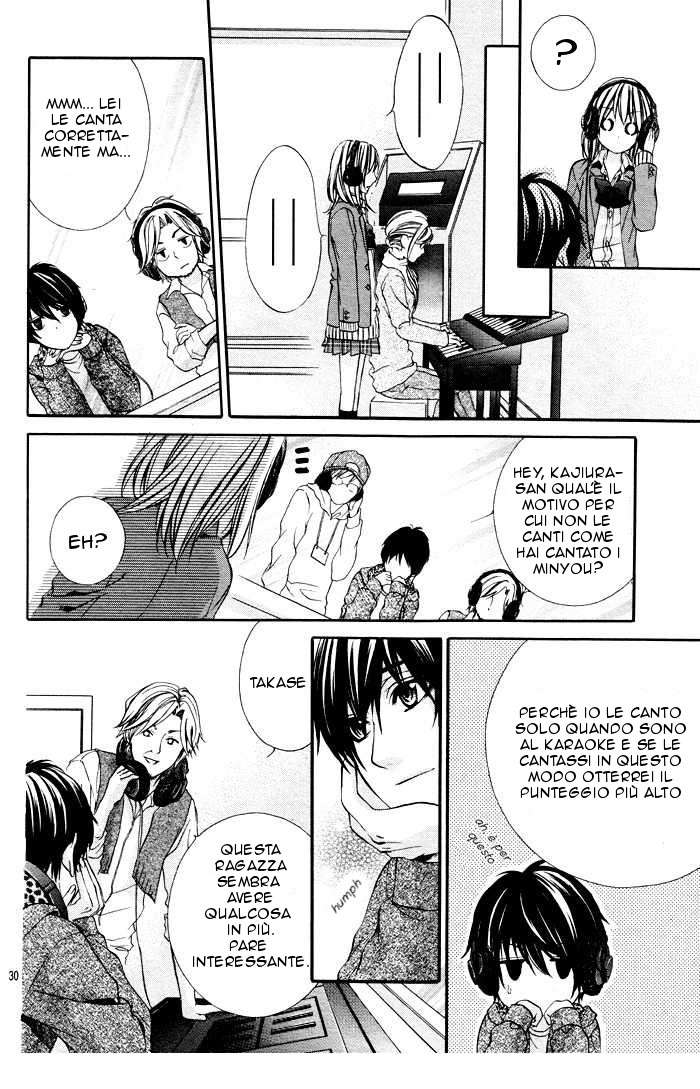 Read 16 Life Manga Online