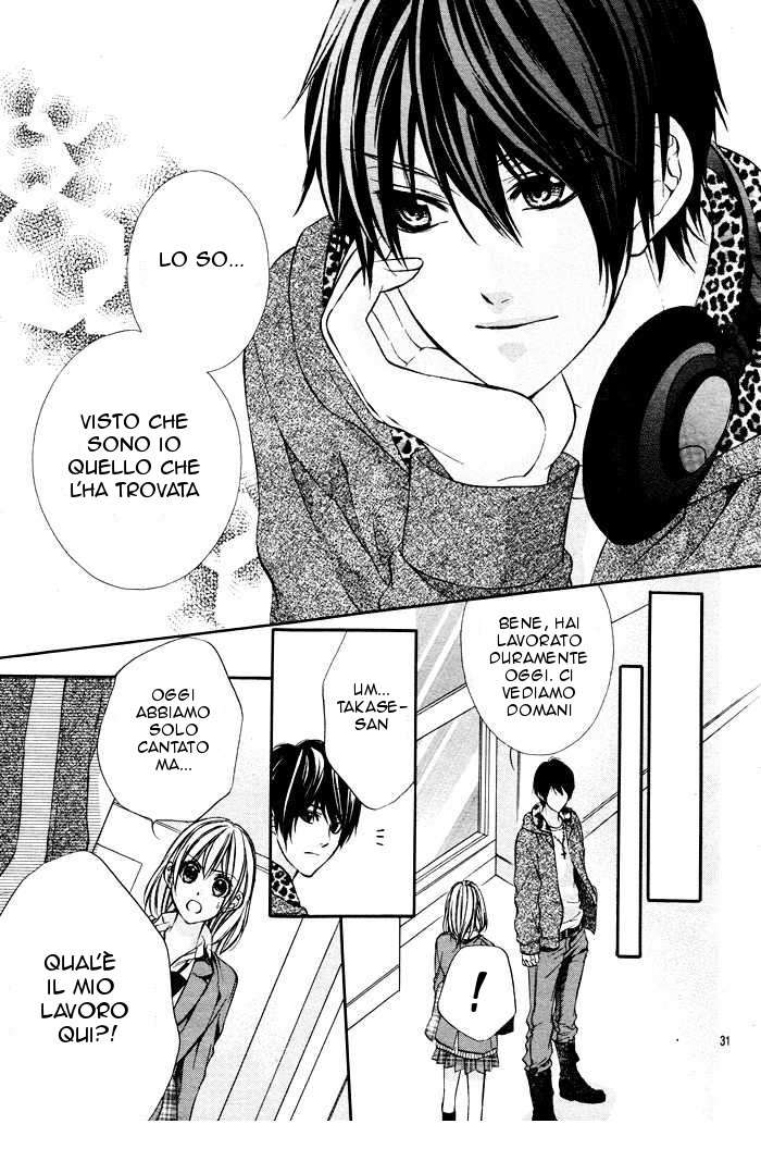 Read 16 Life Manga Online