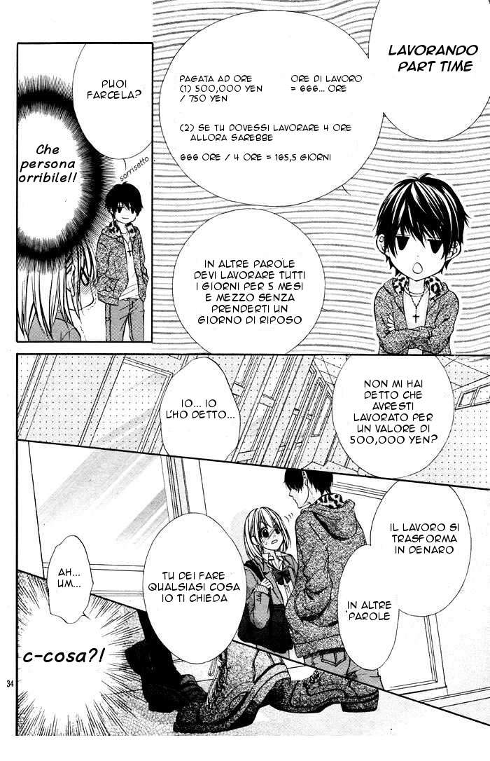 Read 16 Life Manga Online