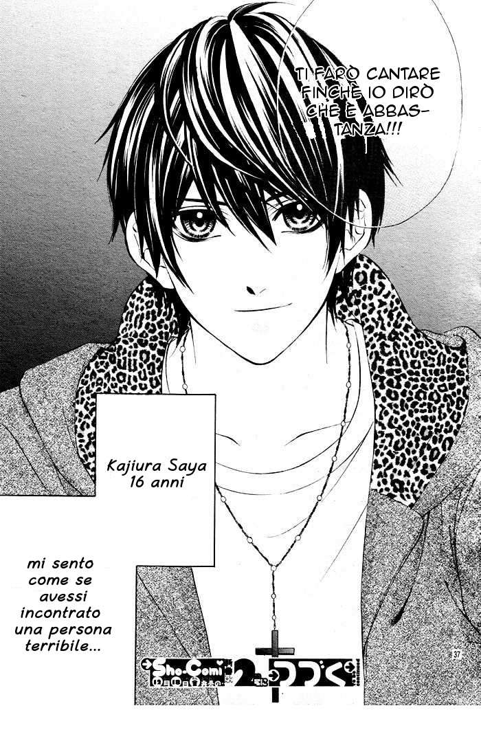 Read 16 Life Manga Online