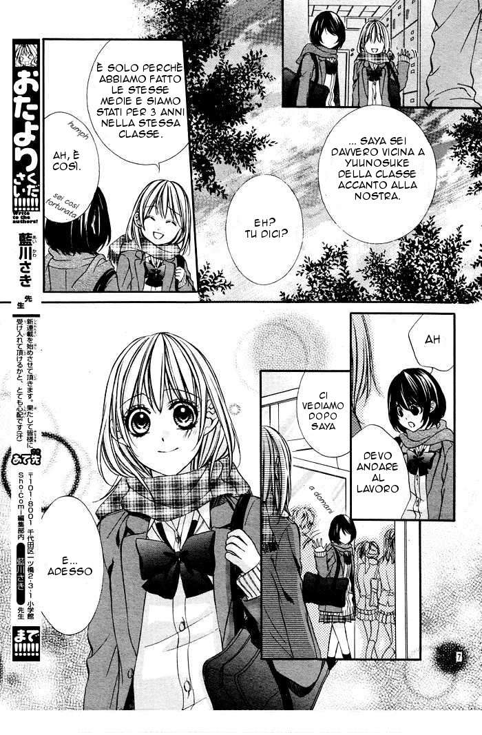 Read 16 Life Manga Online