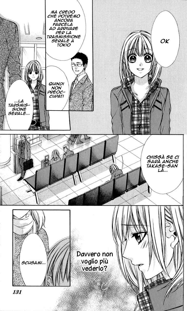 Read 16 Life Manga Online