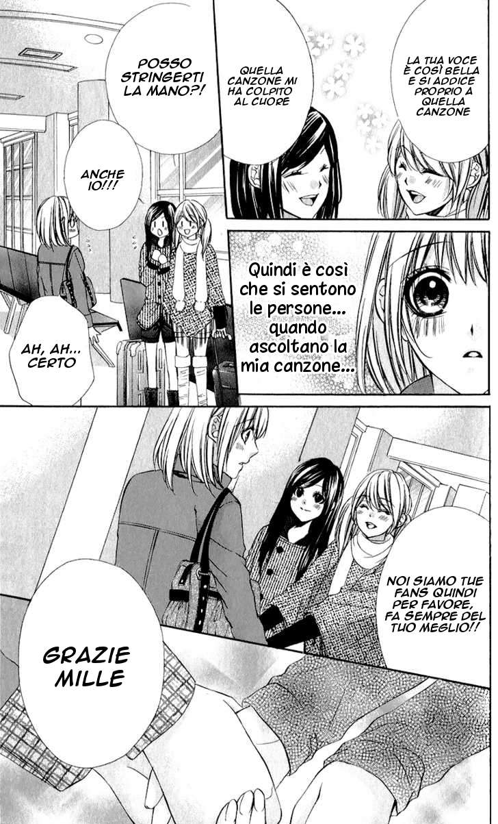 Read 16 Life Manga Online