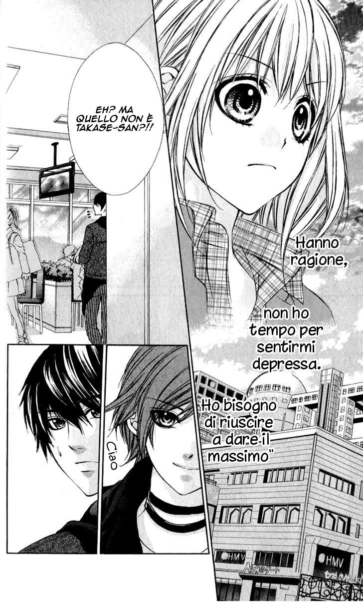 Read 16 Life Manga Online