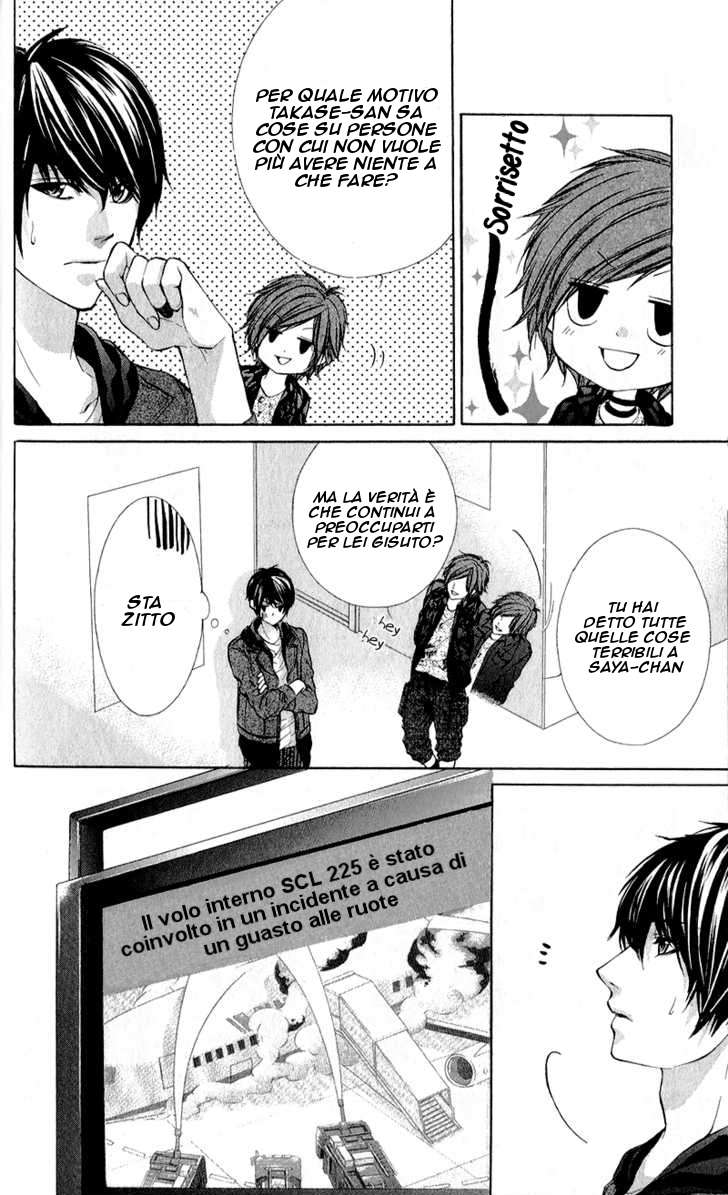 Read 16 Life Manga Online