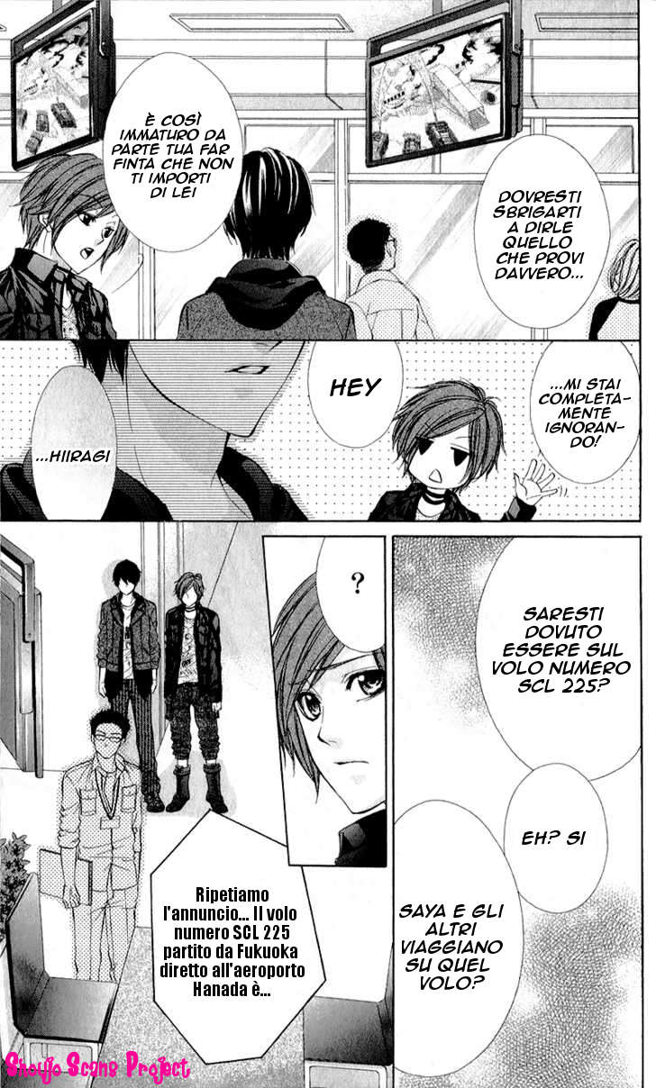 Read 16 Life Manga Online