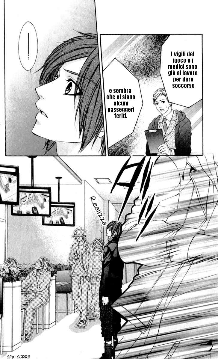 Read 16 Life Manga Online