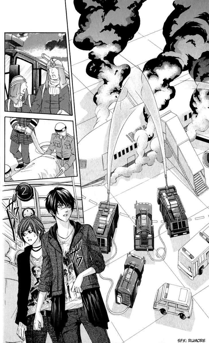 Read 16 Life Manga Online