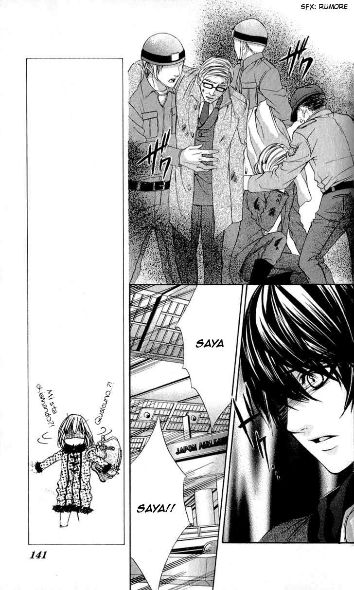 Read 16 Life Manga Online