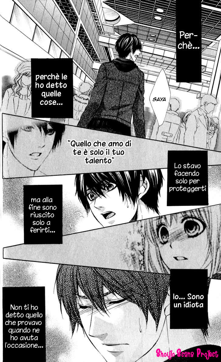 Read 16 Life Manga Online